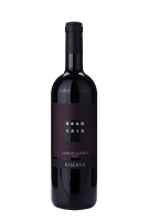 Chianti Classico Riserva 2019 - Brancaia